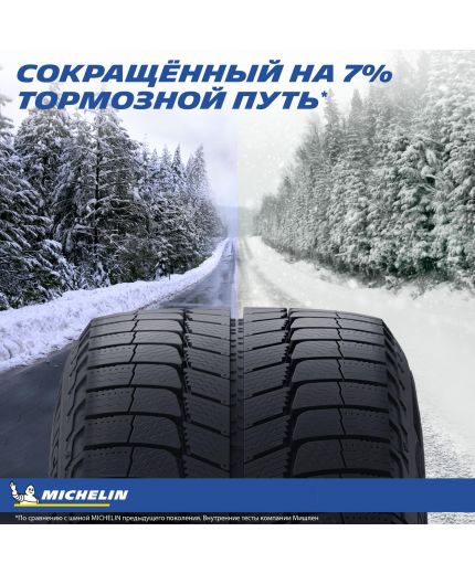 MICHELIN X-Ice 3 185/70R14 92T Фото 11