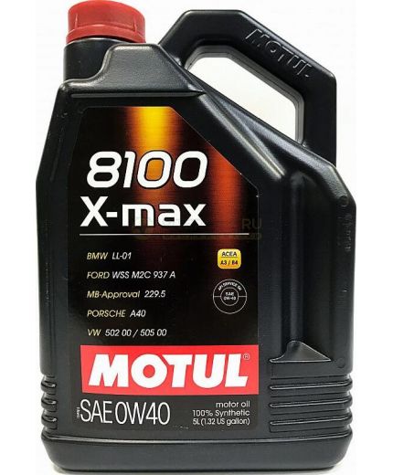 Моторное масло MOTUL 8100 X-MAX 0W-40 5л Фото 2