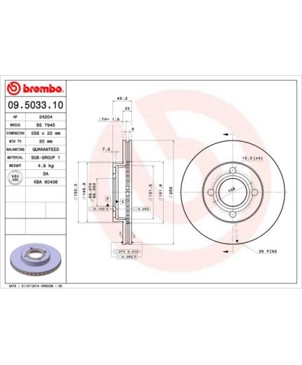 BREMBO Тормозной диск передний