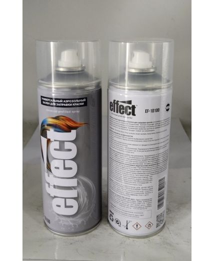 EFFECT Universal prefilled spray - Универсальный аэрозольный баллон для заправки краски 400 мл аэрозоль