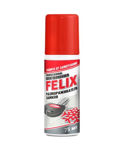 Смазка FELIX Размораживатель замков 75мл