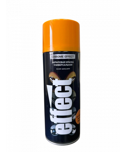 EFFECT Acrylic spray paint - Краска универсальная акриловая хром бронза Chrome Bronze 400 мл аэрозоль