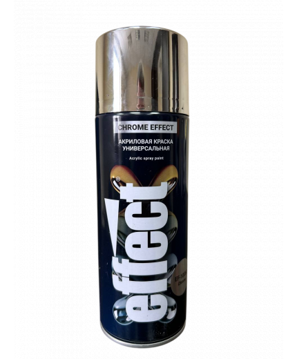 EFFECT Acrylic spray paint - Краска универсальная акриловая хром серебро Chrome 400мл аэрозоль