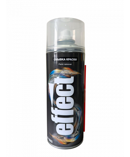 EFFECT Paint remover - Смывка краски 400мл аэрозоль