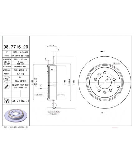 BREMBO Тормозной диск Фото 3
