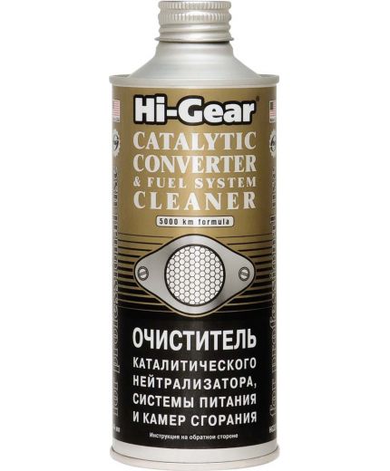 HI-GEAR Очиститель каталитического нейтрализатора, системы питания 444мл Фото 4