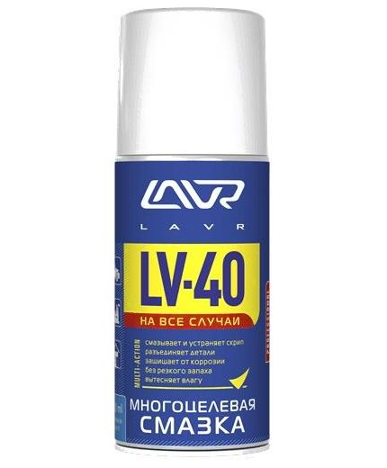Смазка LAVR многоцелевая LV-40 LAVR 210 мл Фото 10