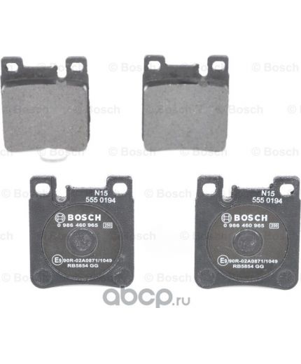 BOSCH Колодки дисковые задние Фото 3
