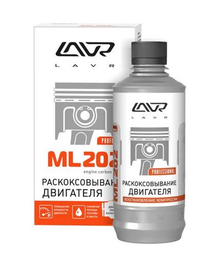 LAVR Раскоксовыватель двигателя ANTI COKS 330мл Фото 5