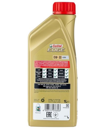 Моторное масло CASTROL Magnatec 5W-30 A3/B4 1л Фото 5