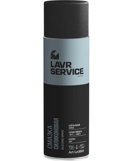 Смазка LAVR силиконовая LAVR SERVICE SILICONE SPRAY 650мл Фото 6
