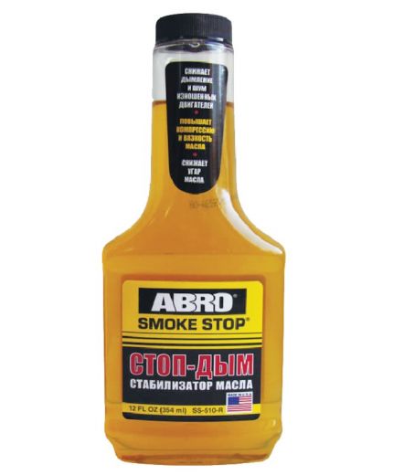 ABRO Стоп-дым 354 мл Фото 4