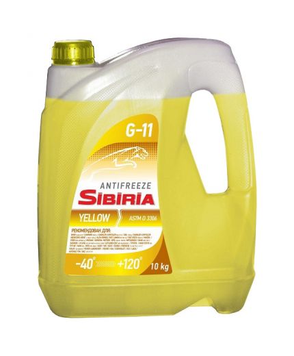 Антифриз SIBIRIA ОЖ желтый -40 10кг 9л