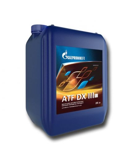 Трансмиссионное масло GAZPROMNEFT ATF DX III 20л
