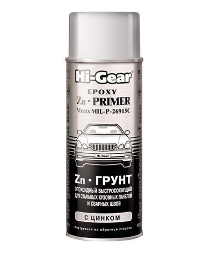 HI-GEAR "Zn-грунт" 397 г Фото 3