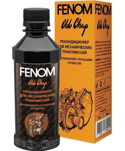 FENOM Рекондиционер для механической КПП 200мл