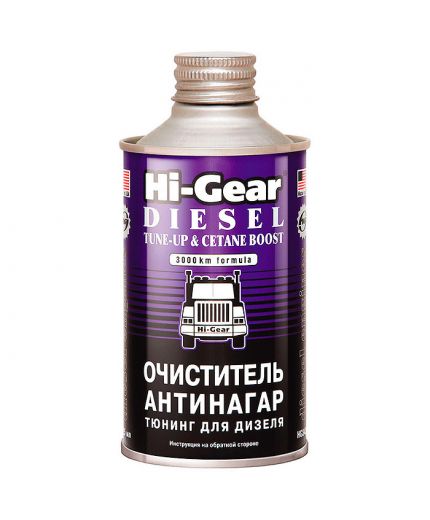 HI-GEAR Очиститель антинагар и тюнинг 325мл Фото 3