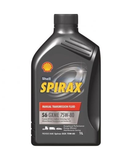 Трансмиссионное масло SHELL Spirax S6 GXME 75W-80 1л Фото 2