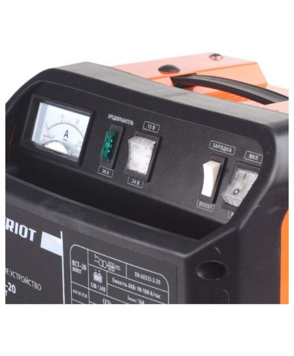 Patriot BCT-20 Boost Фото 4