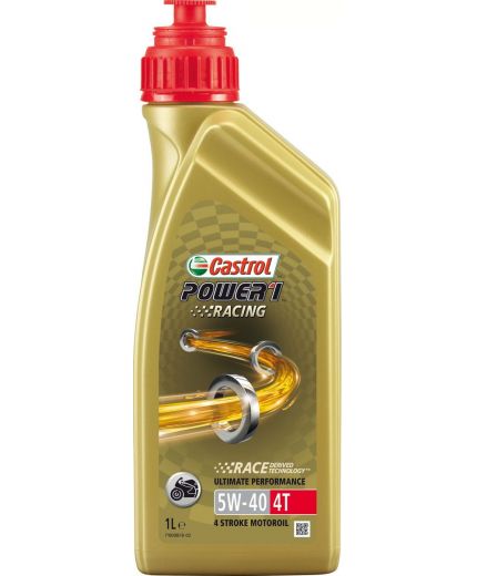 CASTROL Power 1 Scooter 4T 5W-40 1л Фото 2