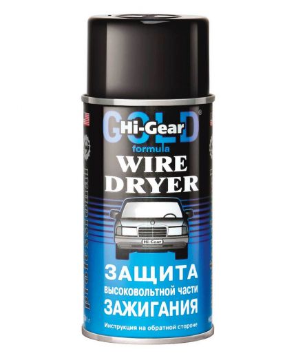 HI-GEAR Защита высоковольтной части зажигания аэрозоль 241мл Фото 4