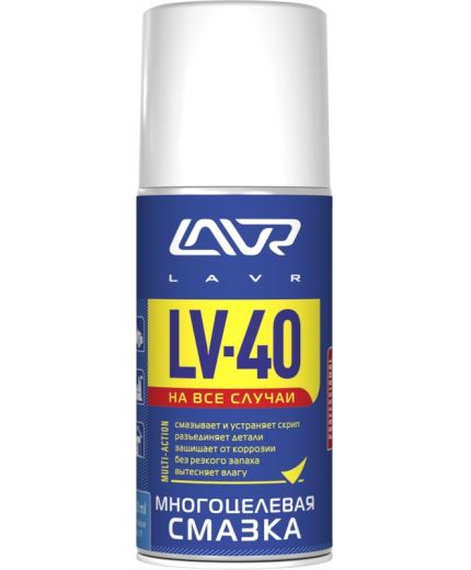Смазка LAVR многоцелевая LV-40 LAVR 210 мл Фото 10