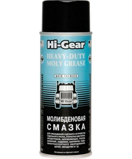 Смазка HI-GEAR Moly Grease Смазка молибденовая аэрозоль 312г Фото 2