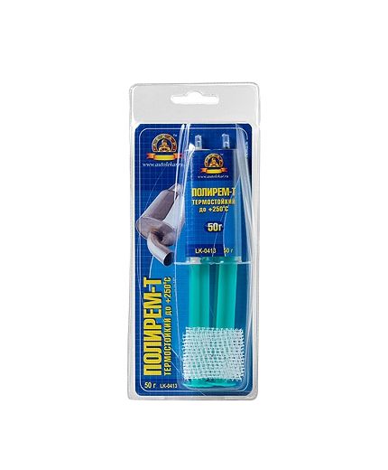 Лекар LK"ПОЛИРЕМ Т" холодная сварка для глушителя (250C)