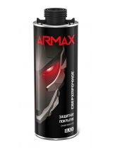 Покрытие защитное черное повышенной прочности с отвердителем 1,019кг