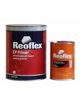 Грунт эпоксидный 2K EP Primer серый с отвердителем 5л
